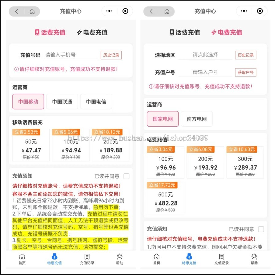 QQ截图20251023003005.png